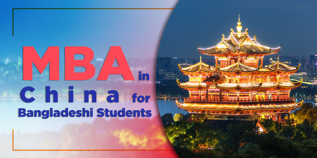 MBA in China for Bangladeshi Students
