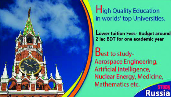 Study in Russia with Scholarship