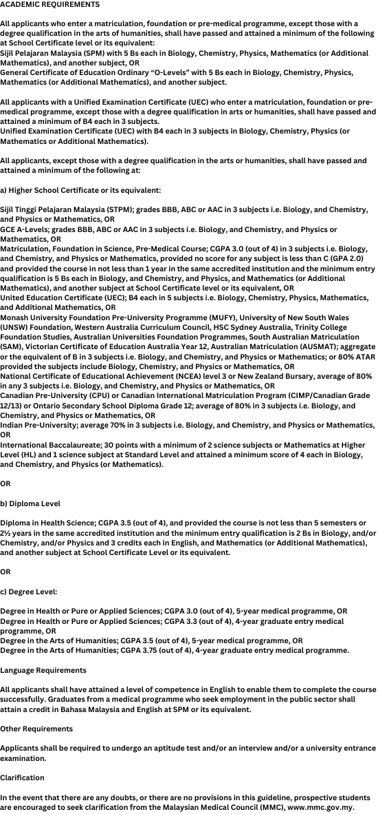 segi university mbbs entry requirement