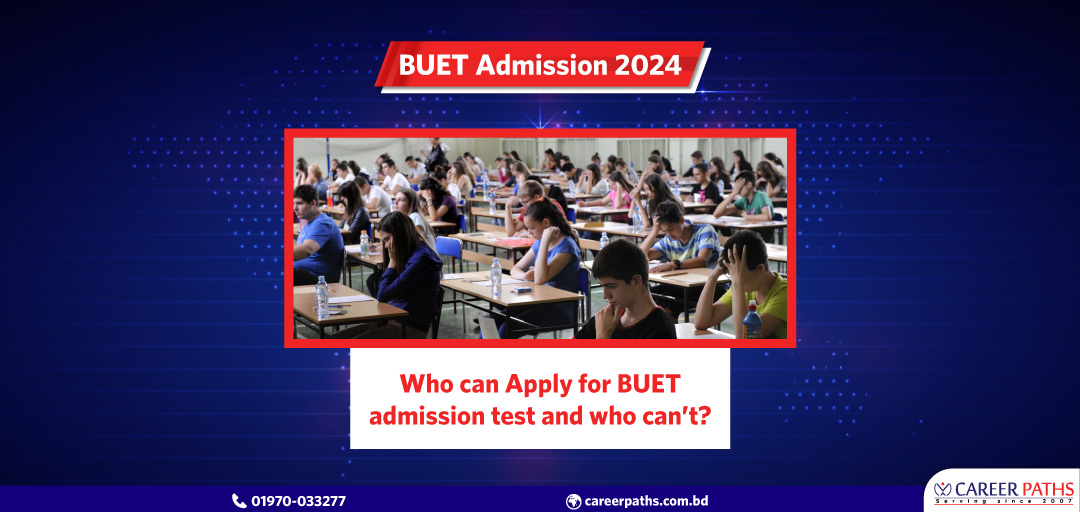 BUET admission test