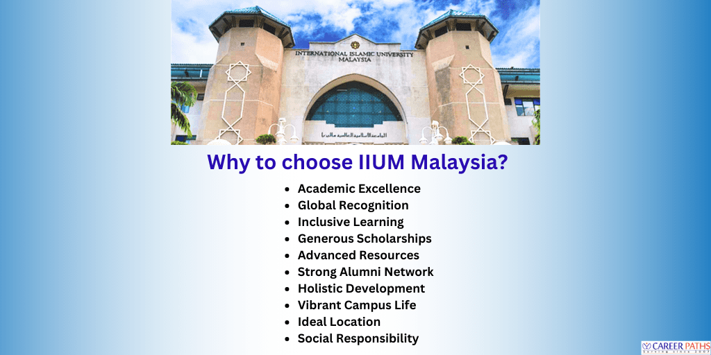 Why to choose IIUM