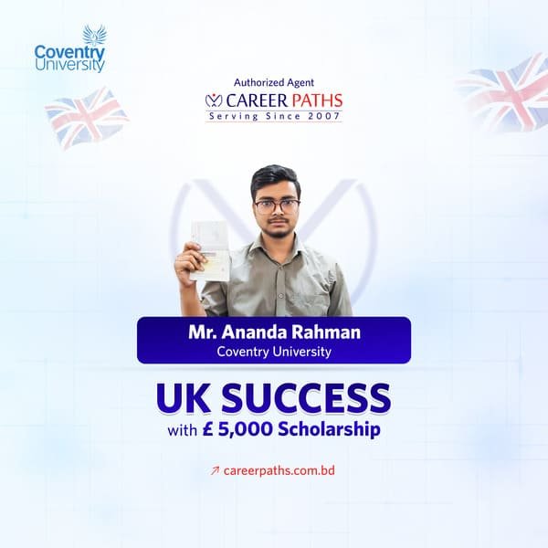 Static - -Ananda-Rahman - -UK-Success