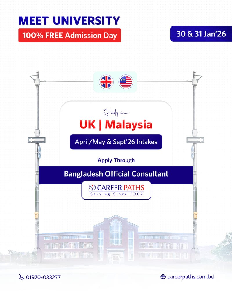 30-31-jan-event-cover-overall-2