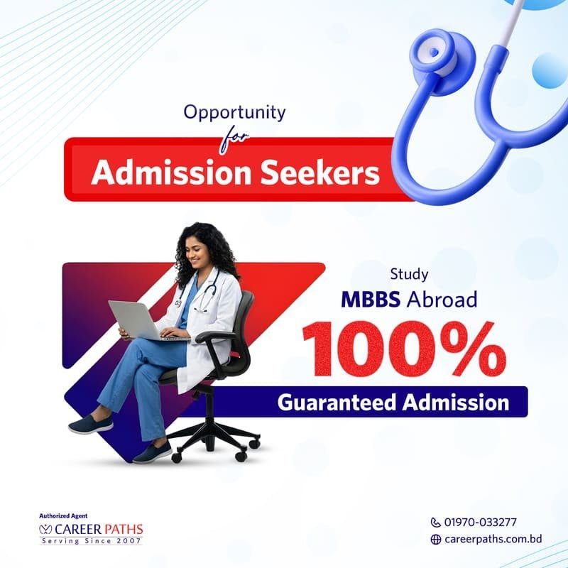MBBS-Admission-Seekers-02