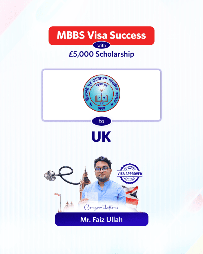 MBBS-Malaysia-Faiz