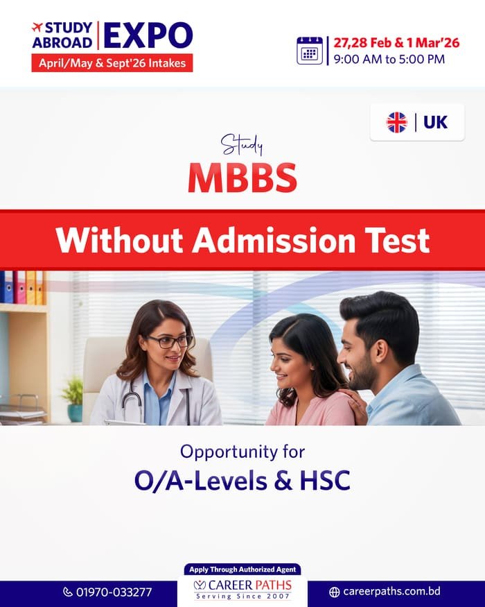 MBBS-Without-Admission-02