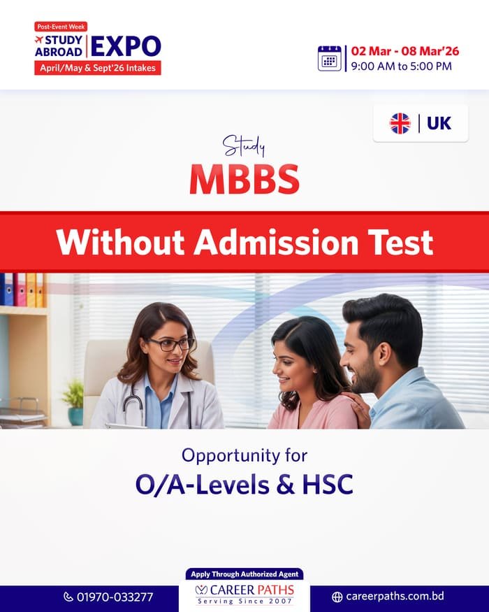 Post MBBS-Without-Admission-02
