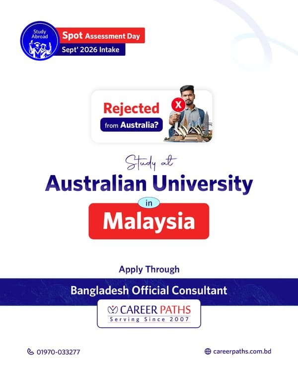Aus-Rejection-1