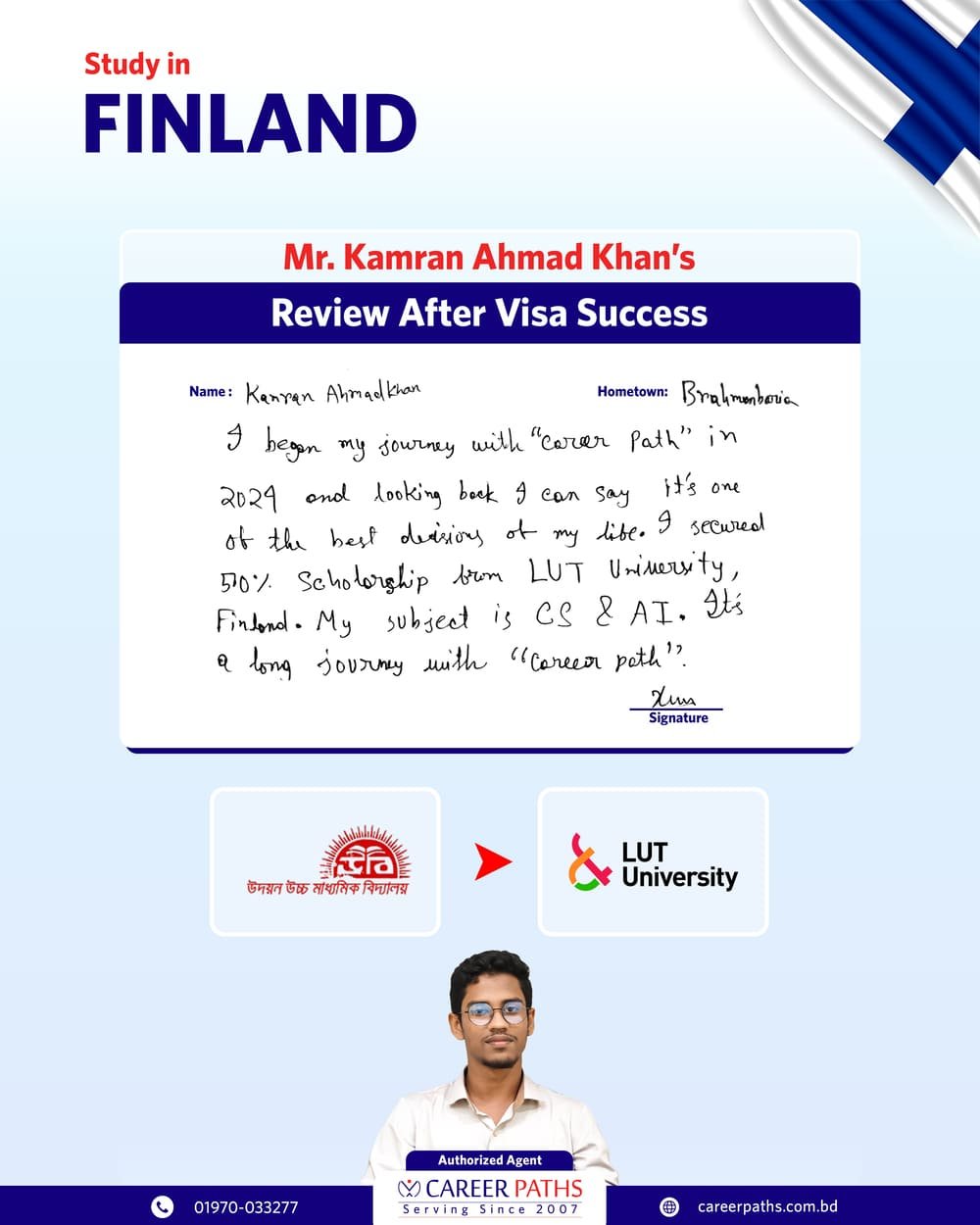 Kamran Ahmad Khan Written Review After Getting UK Student Visa
