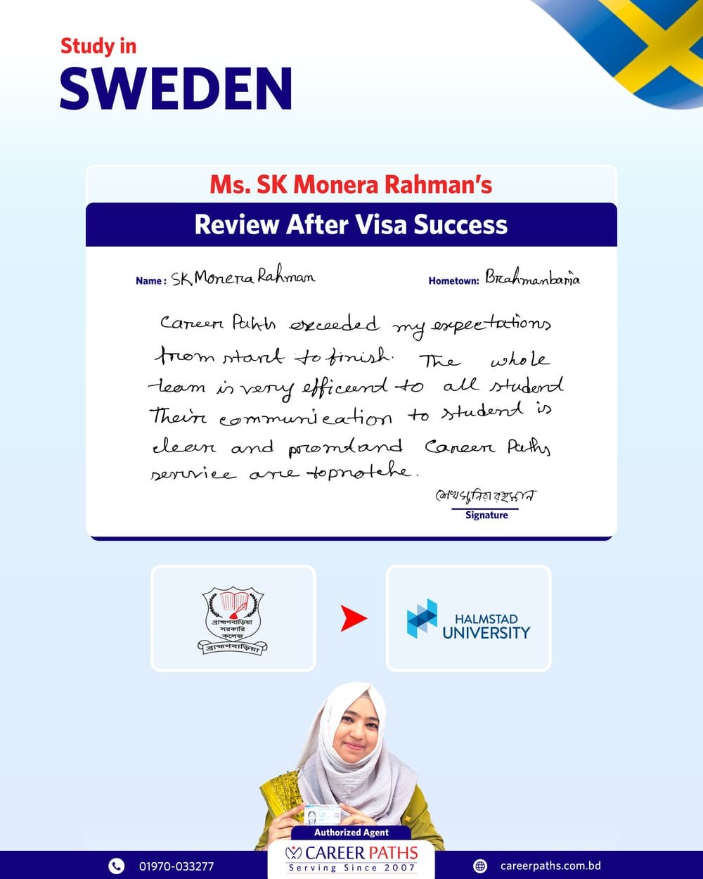SK Monera Rahman Written Review After Getting Sweden Student Visa