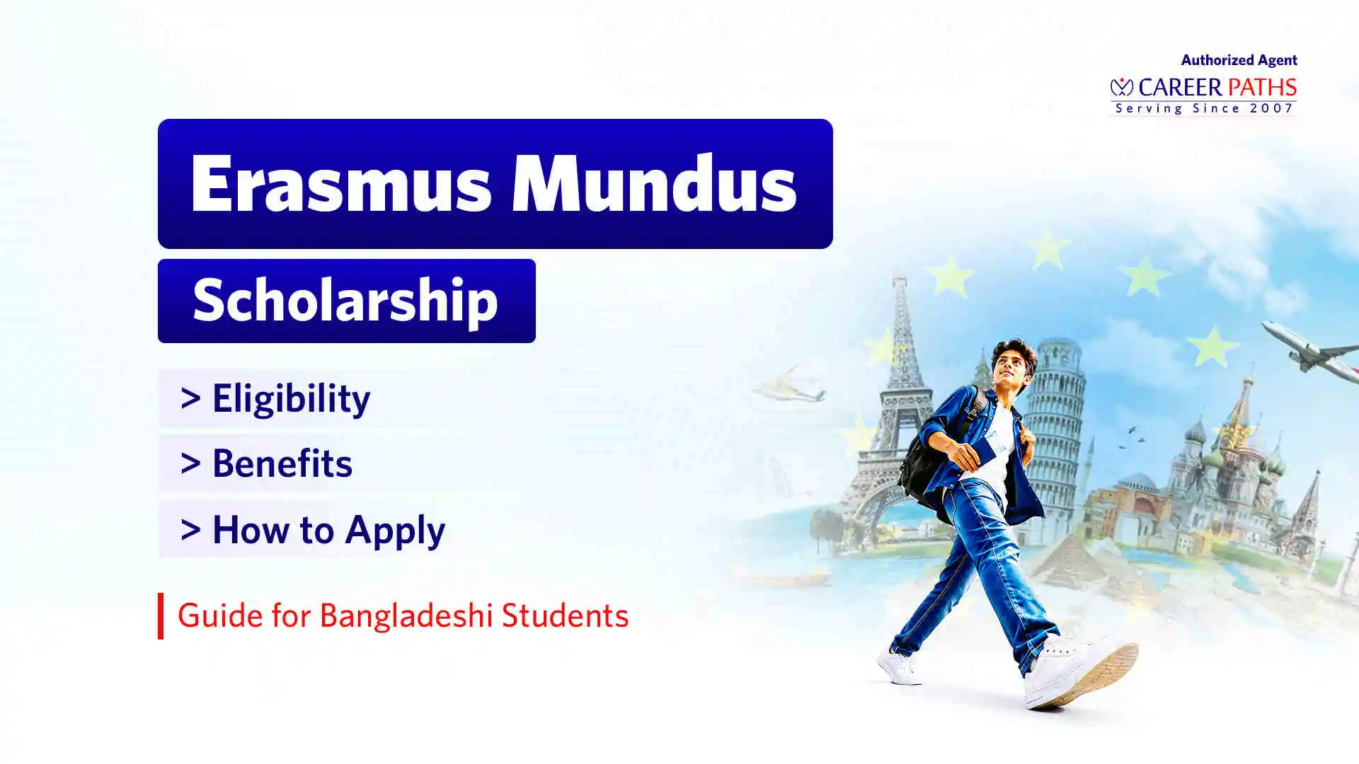 Erasmus Mundus Scholarship