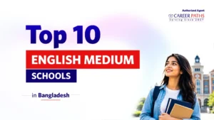 Top 10 English Medium Schools in Dhaka
