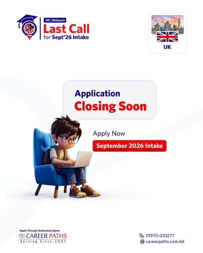 Closing soon