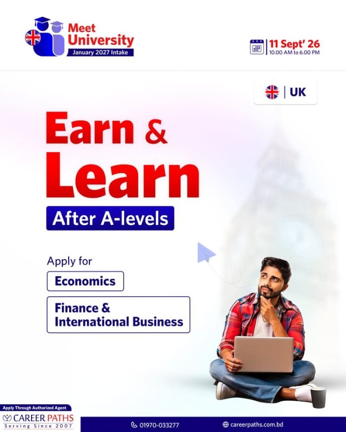 Economics, Finance and International Business