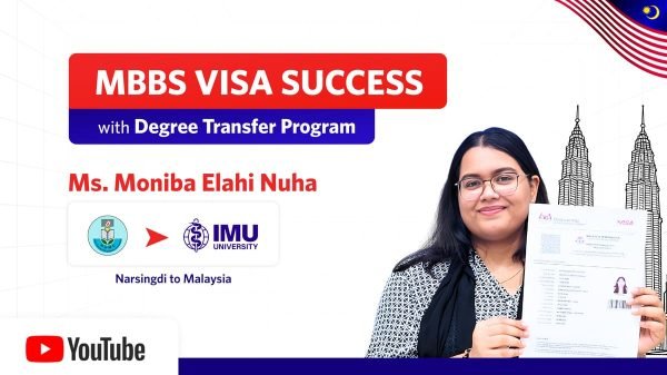 Moniba Elahi Nuha -IMU, Malaysia