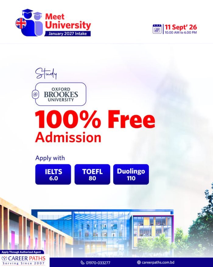 OBU - A-level