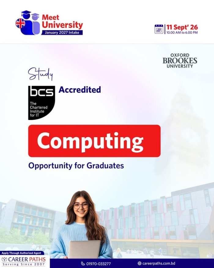 OBU-Masters-Computing