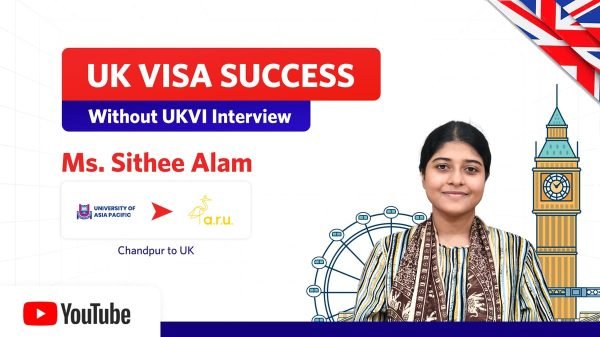 Sithee Alam - UK